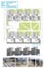 img 39_ficha-alcorcon_3-3-1